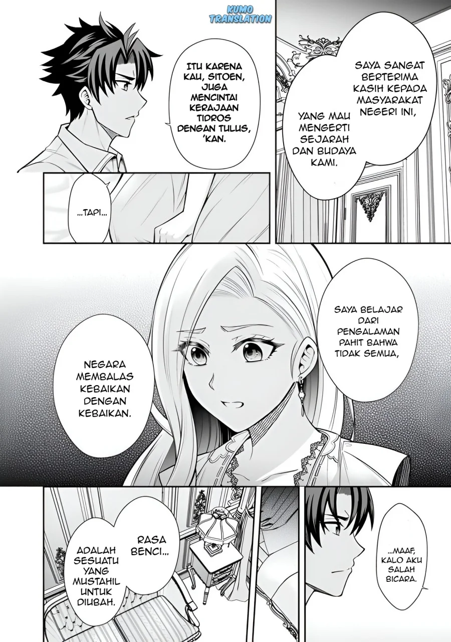 Rinkoku kara Kita Yome ga Kawaisugite Doushiyou Chapter 7.2 Gambar 3