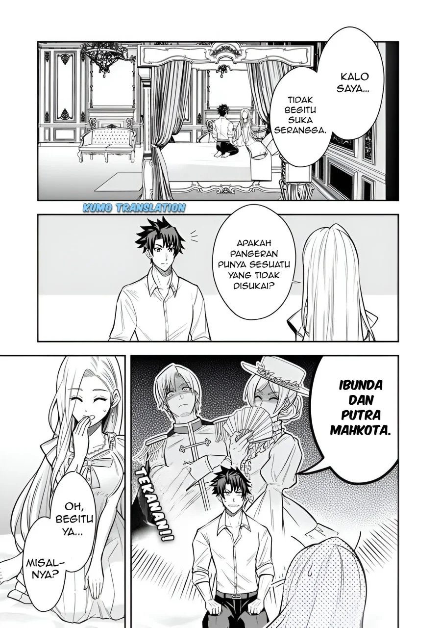 Rinkoku kara Kita Yome ga Kawaisugite Doushiyou Chapter 7.2 Gambar 4