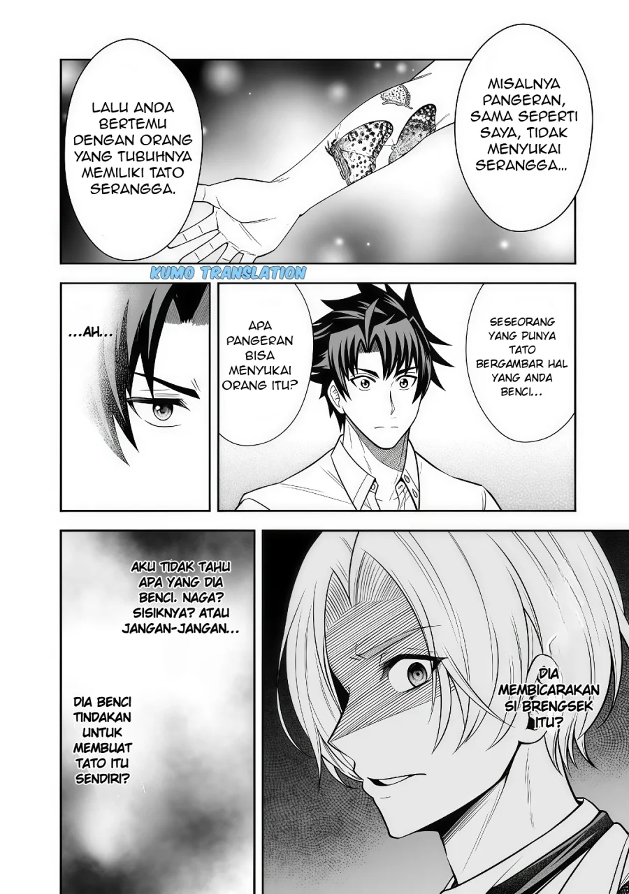 Rinkoku kara Kita Yome ga Kawaisugite Doushiyou Chapter 7.2 Gambar 5