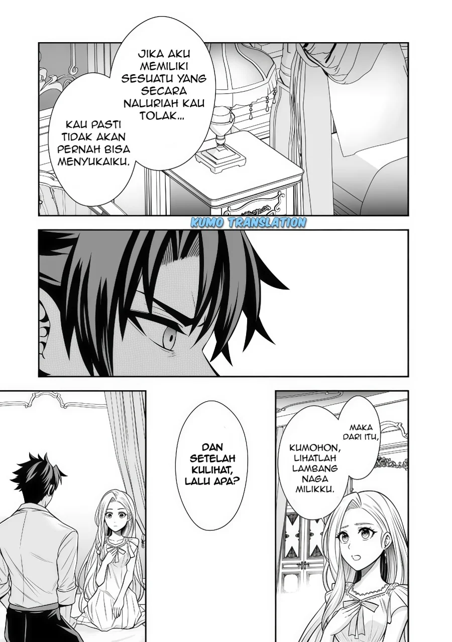 Rinkoku kara Kita Yome ga Kawaisugite Doushiyou Chapter 7.2 Gambar 6