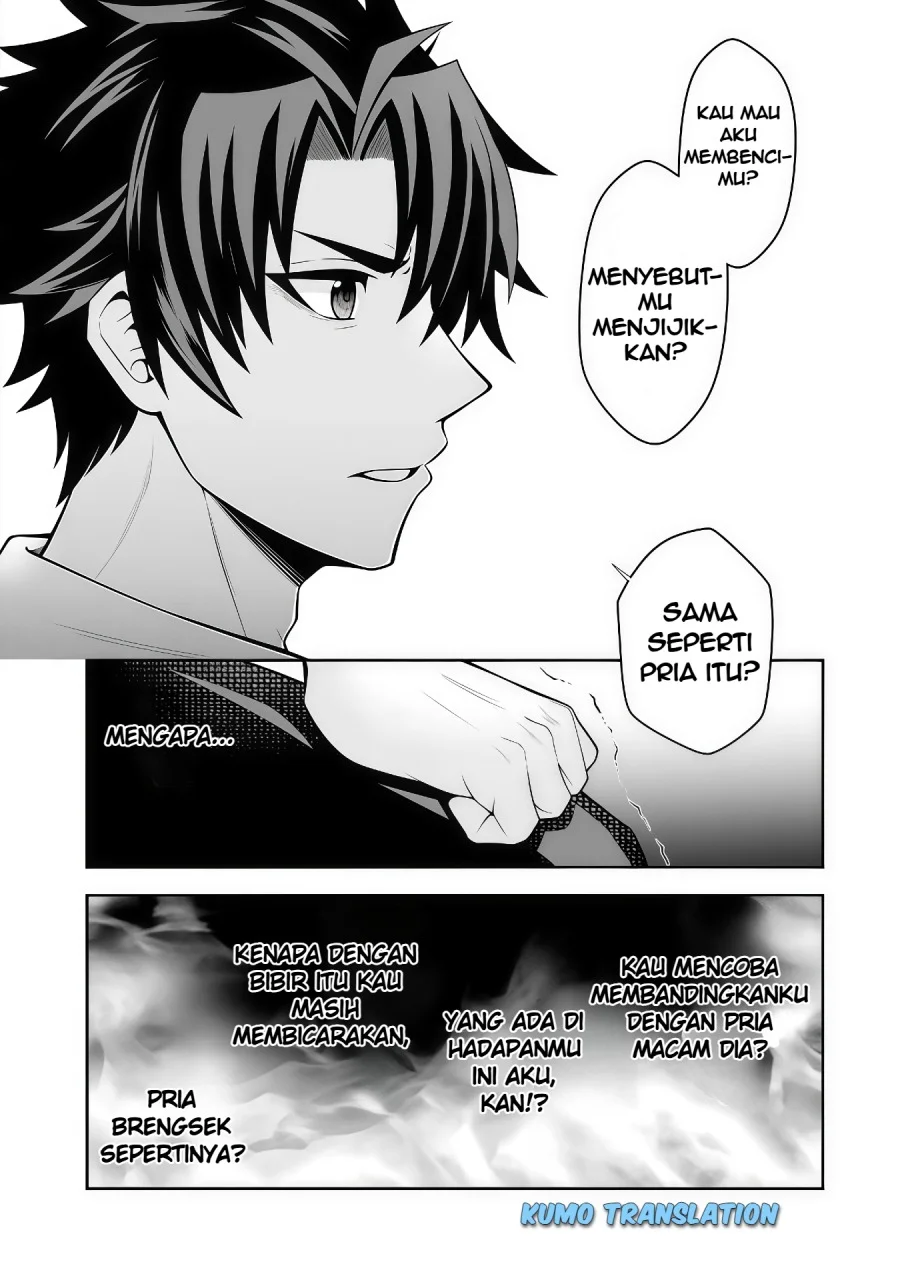 Rinkoku kara Kita Yome ga Kawaisugite Doushiyou Chapter 7.2 Gambar 7