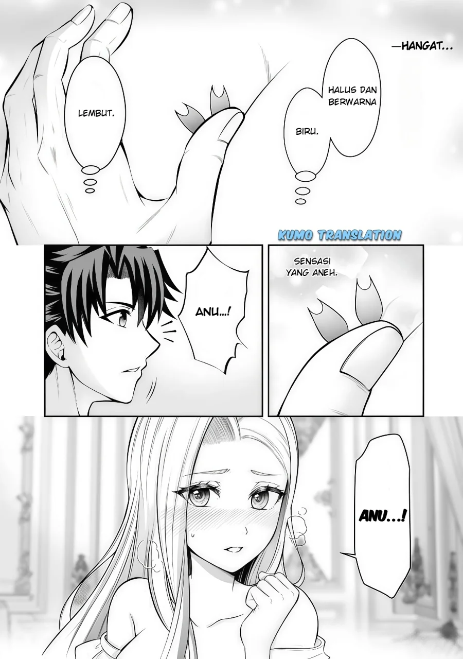 Rinkoku kara Kita Yome ga Kawaisugite Doushiyou Chapter 8.1 Gambar 11