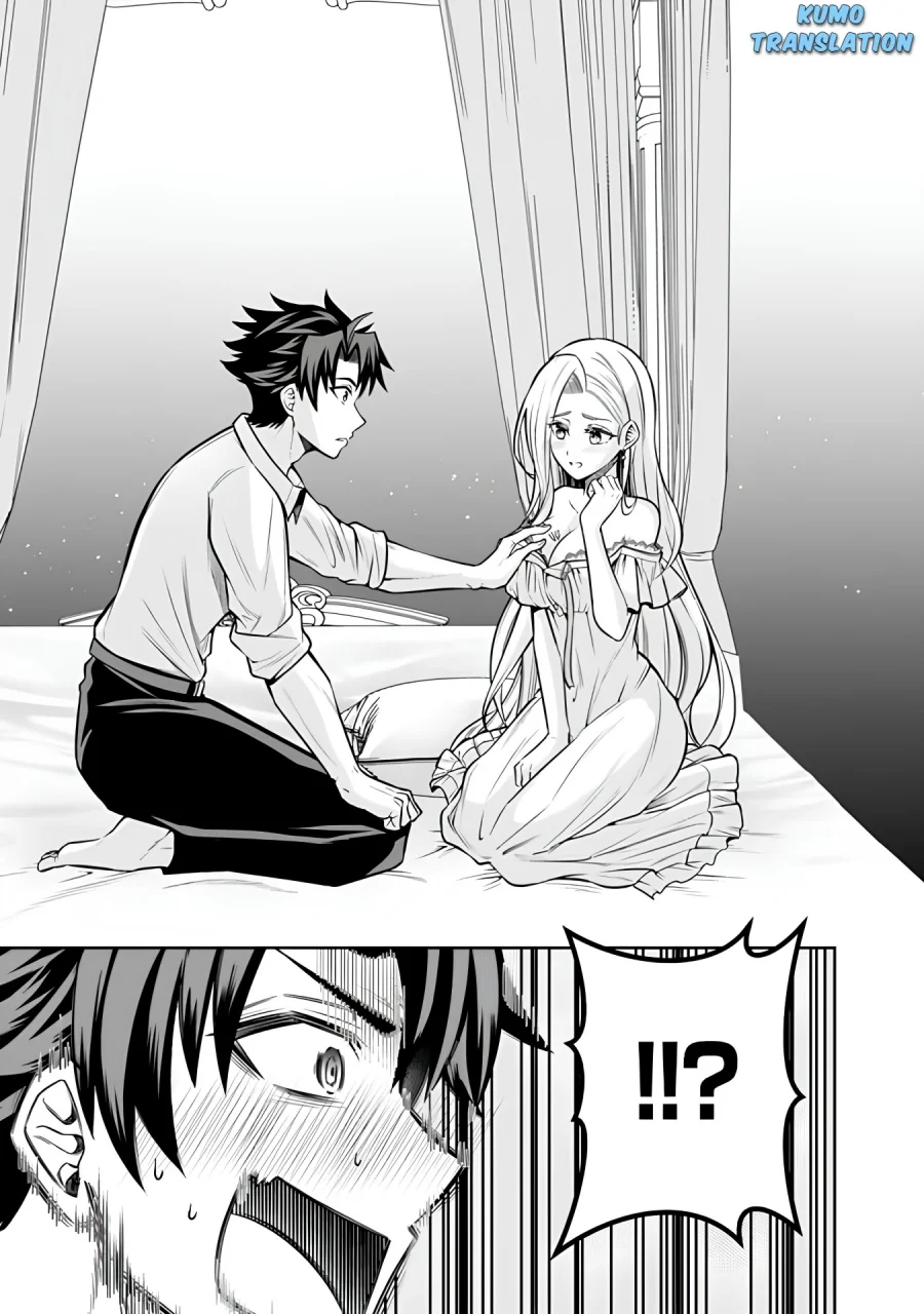 Rinkoku kara Kita Yome ga Kawaisugite Doushiyou Chapter 8.1 Gambar 12