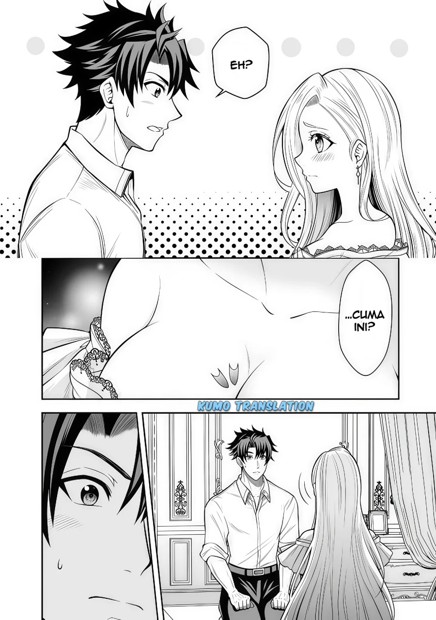 Rinkoku kara Kita Yome ga Kawaisugite Doushiyou Chapter 8.1 Gambar 7