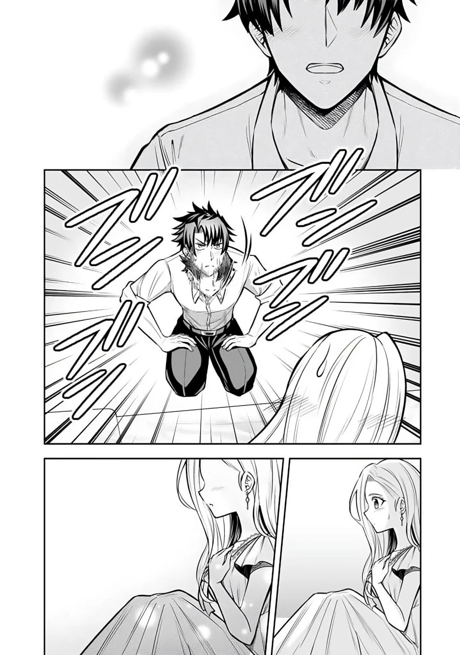 Rinkoku kara Kita Yome ga Kawaisugite Doushiyou Chapter 8.2 Gambar 10