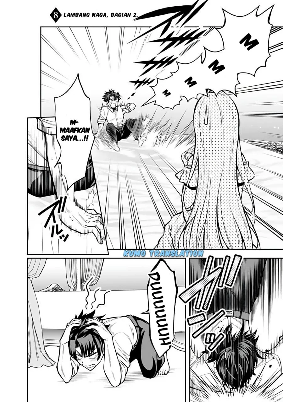 Manga Rinkoku kara Kita Yome ga Kawaisugite Doushiyou Chapter 8.2 gambar 2