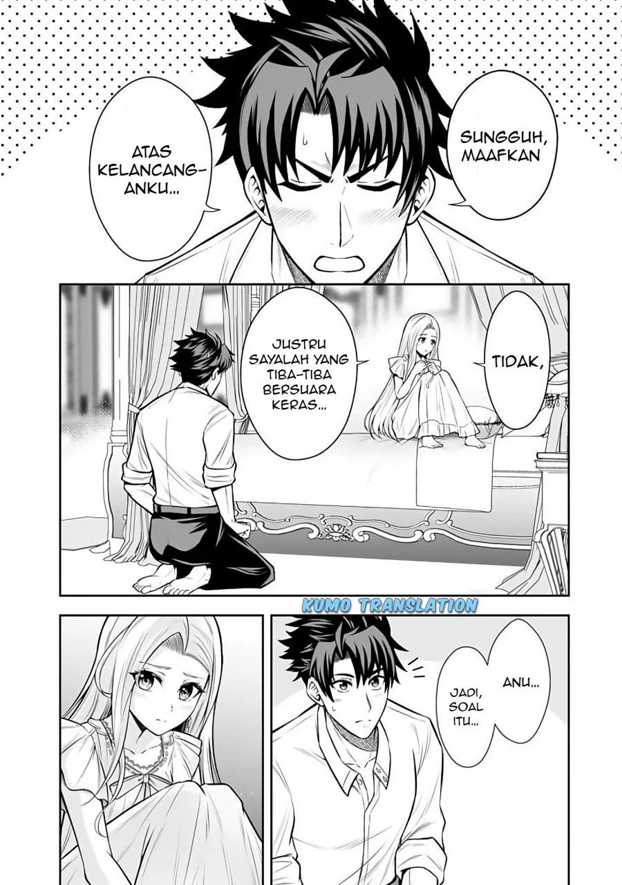 Rinkoku kara Kita Yome ga Kawaisugite Doushiyou Chapter 8.2 Gambar 4