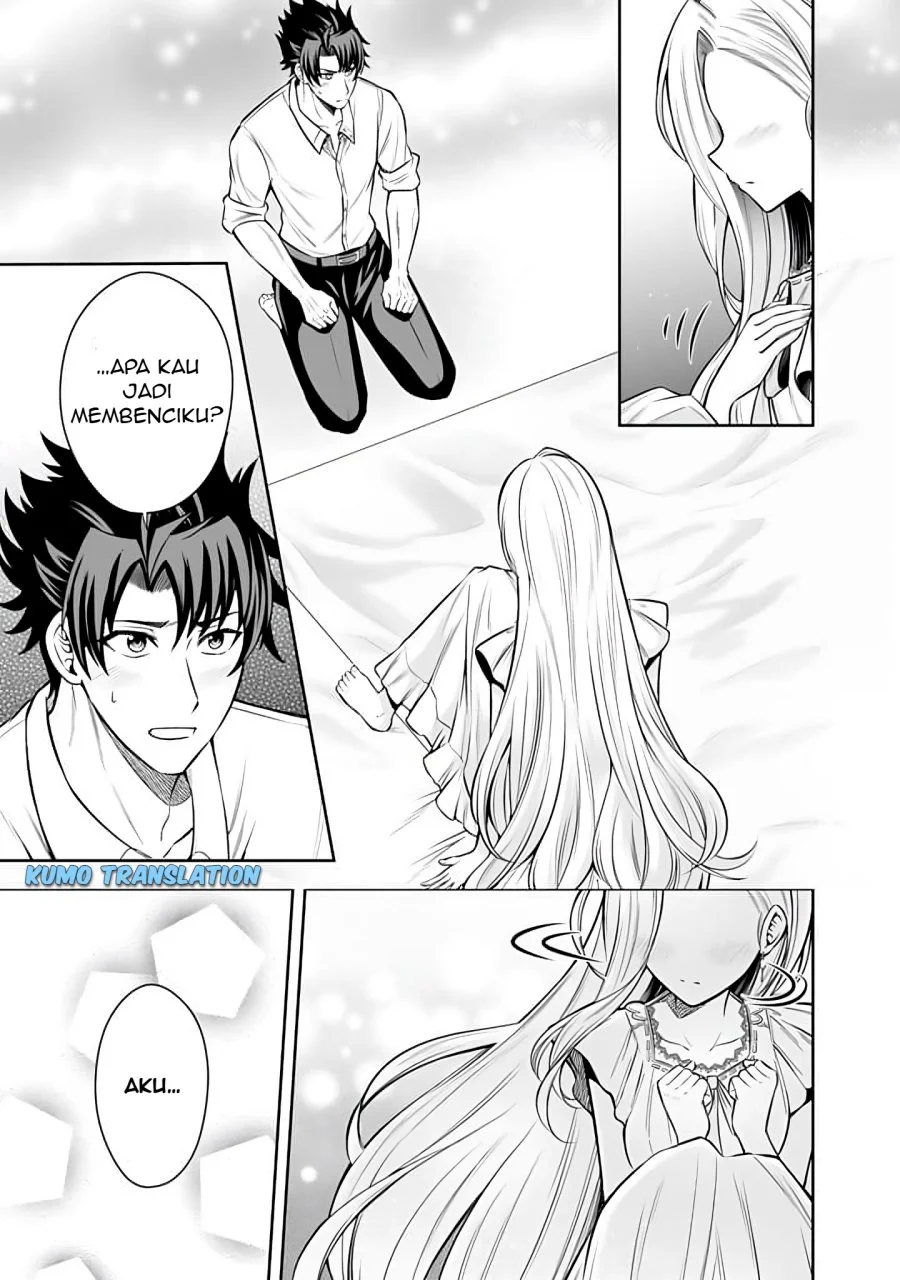 Rinkoku kara Kita Yome ga Kawaisugite Doushiyou Chapter 8.2 Gambar 7