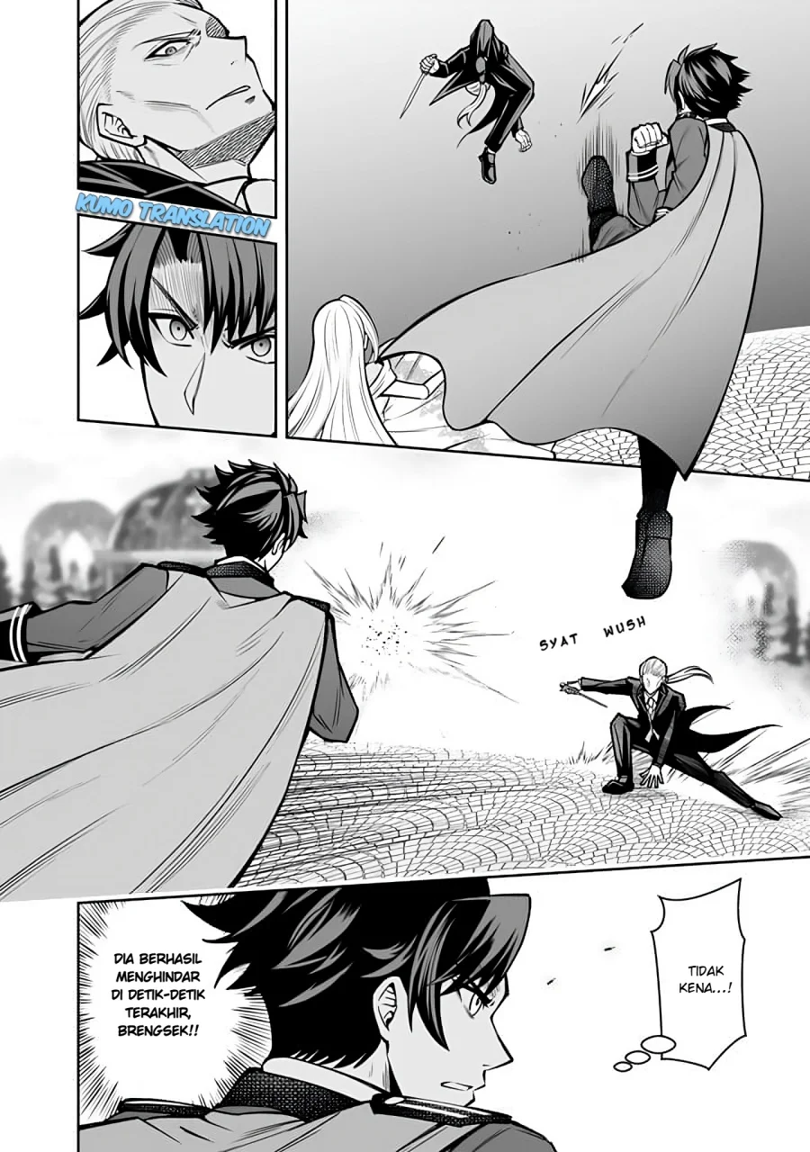 Rinkoku kara Kita Yome ga Kawaisugite Doushiyou Chapter 9.1 Gambar 11