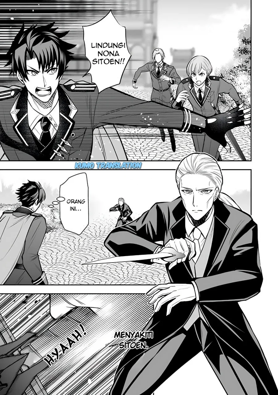 Rinkoku kara Kita Yome ga Kawaisugite Doushiyou Chapter 9.1 Gambar 12