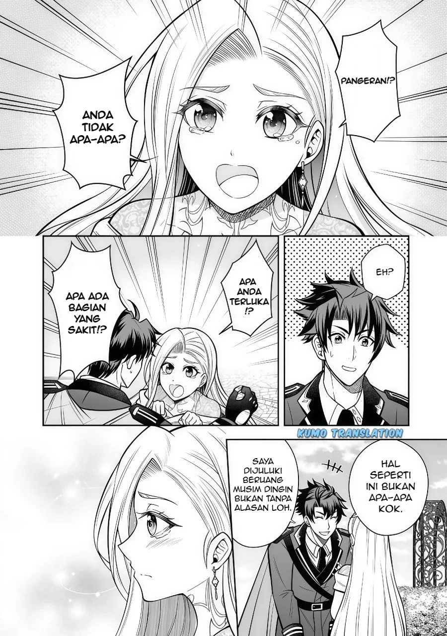 Rinkoku kara Kita Yome ga Kawaisugite Doushiyou Chapter 9.2 Gambar 12