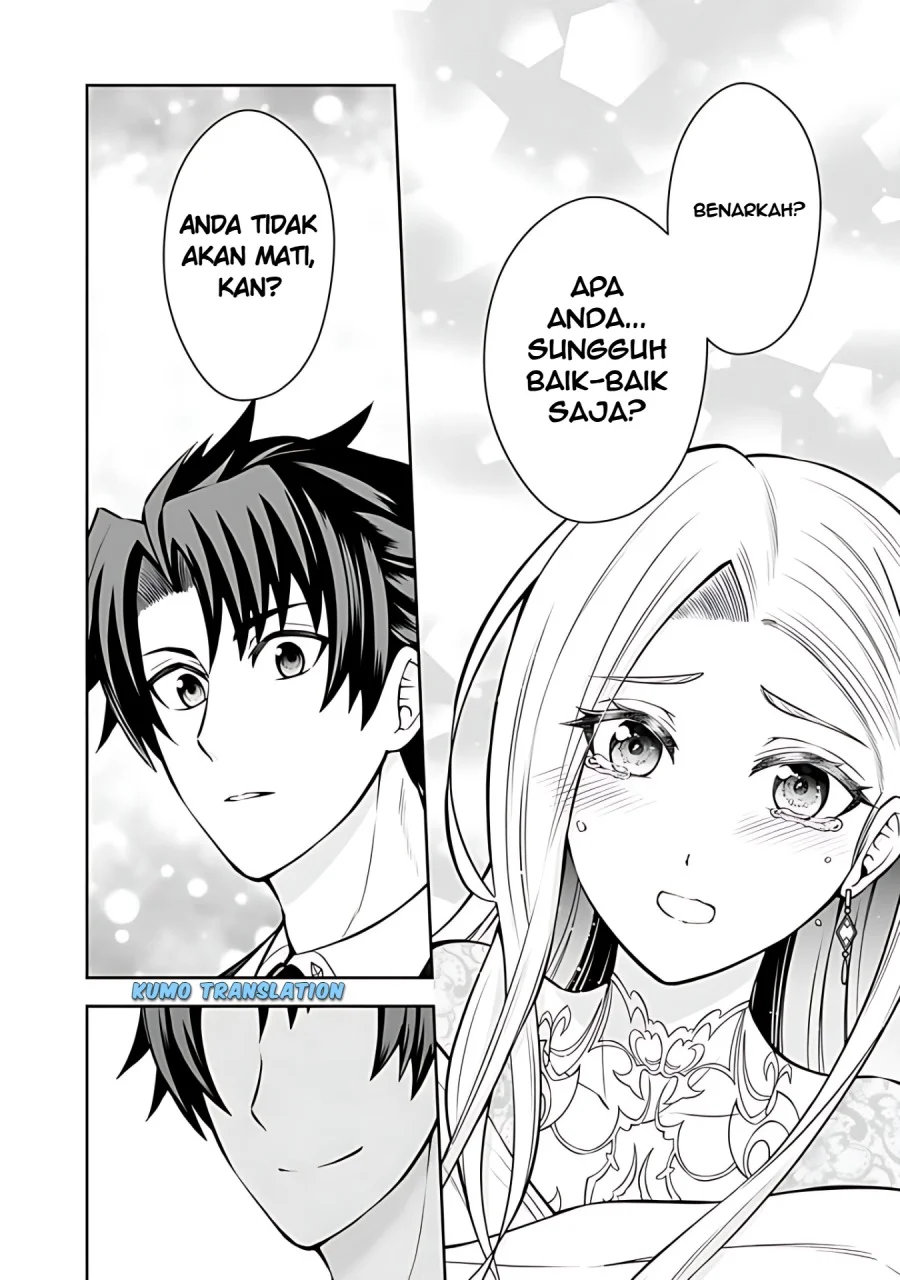 Rinkoku kara Kita Yome ga Kawaisugite Doushiyou Chapter 9.2 Gambar 16