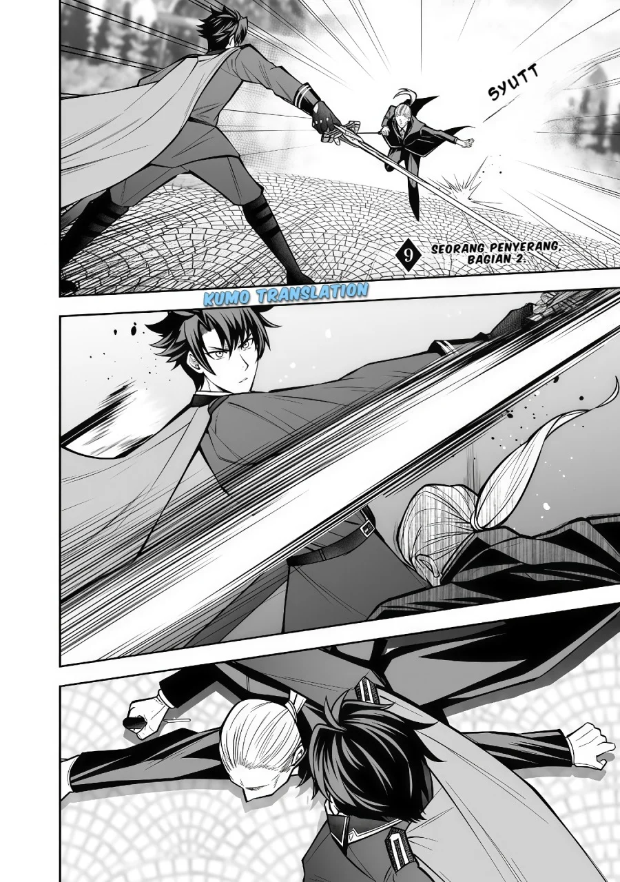 Manga Rinkoku kara Kita Yome ga Kawaisugite Doushiyou Chapter 9.2 gambar 2