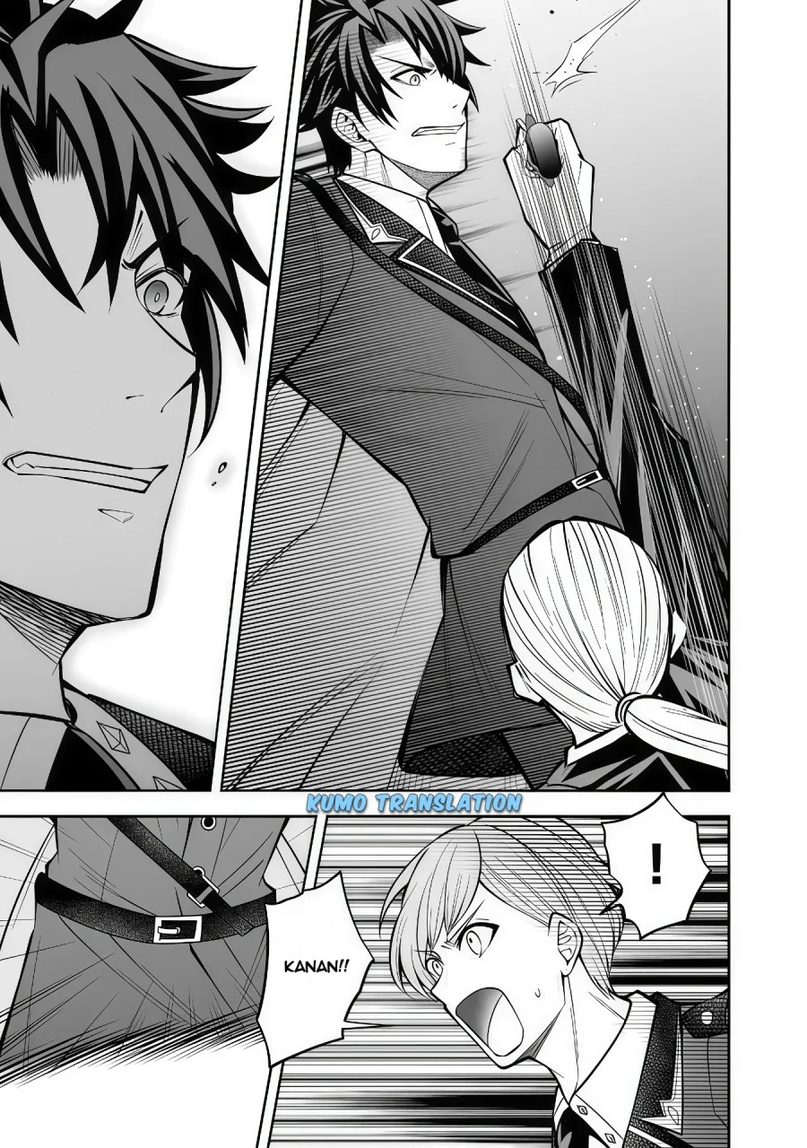 Rinkoku kara Kita Yome ga Kawaisugite Doushiyou Chapter 9.2 Gambar 3