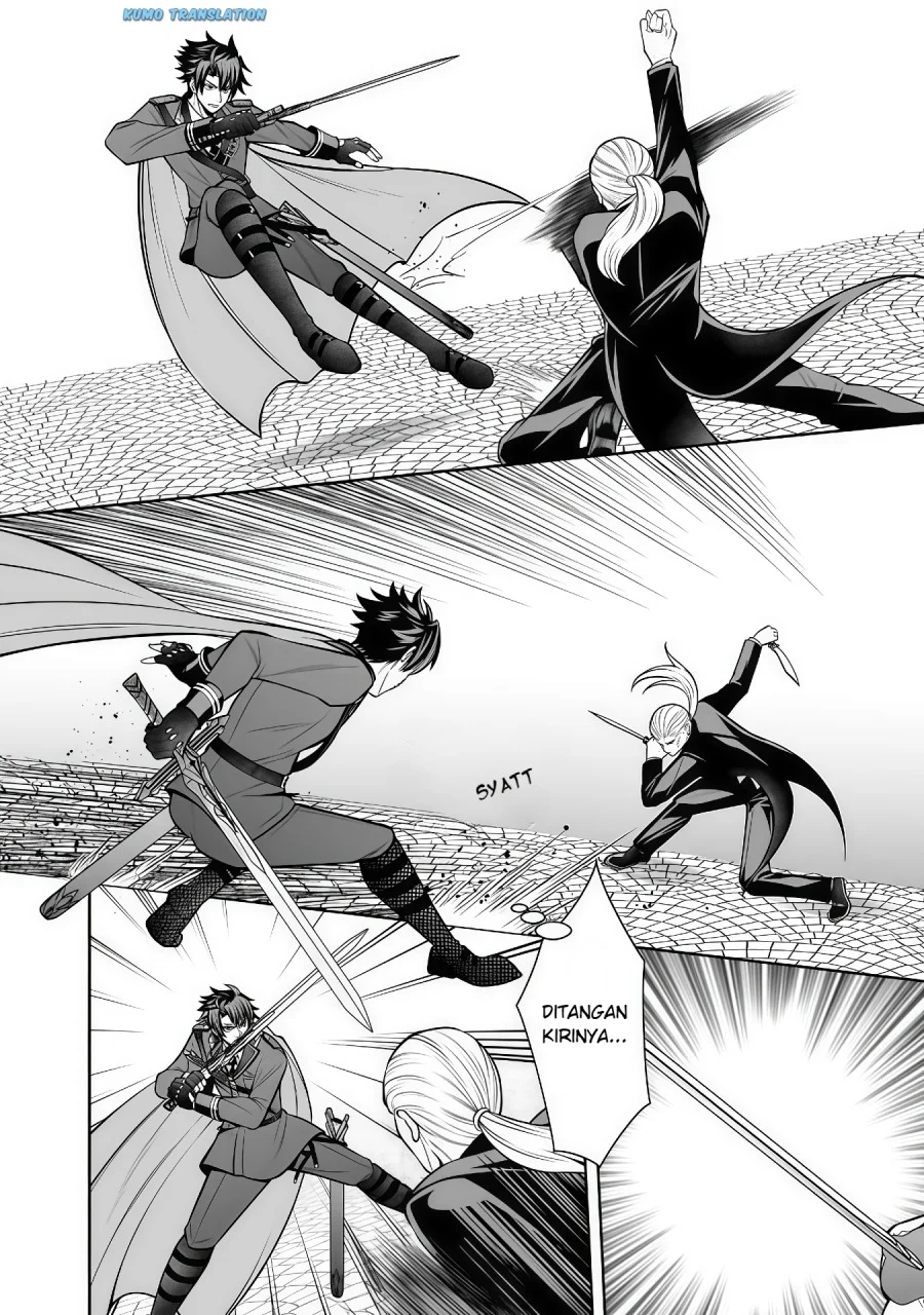 Rinkoku kara Kita Yome ga Kawaisugite Doushiyou Chapter 9.2 Gambar 4