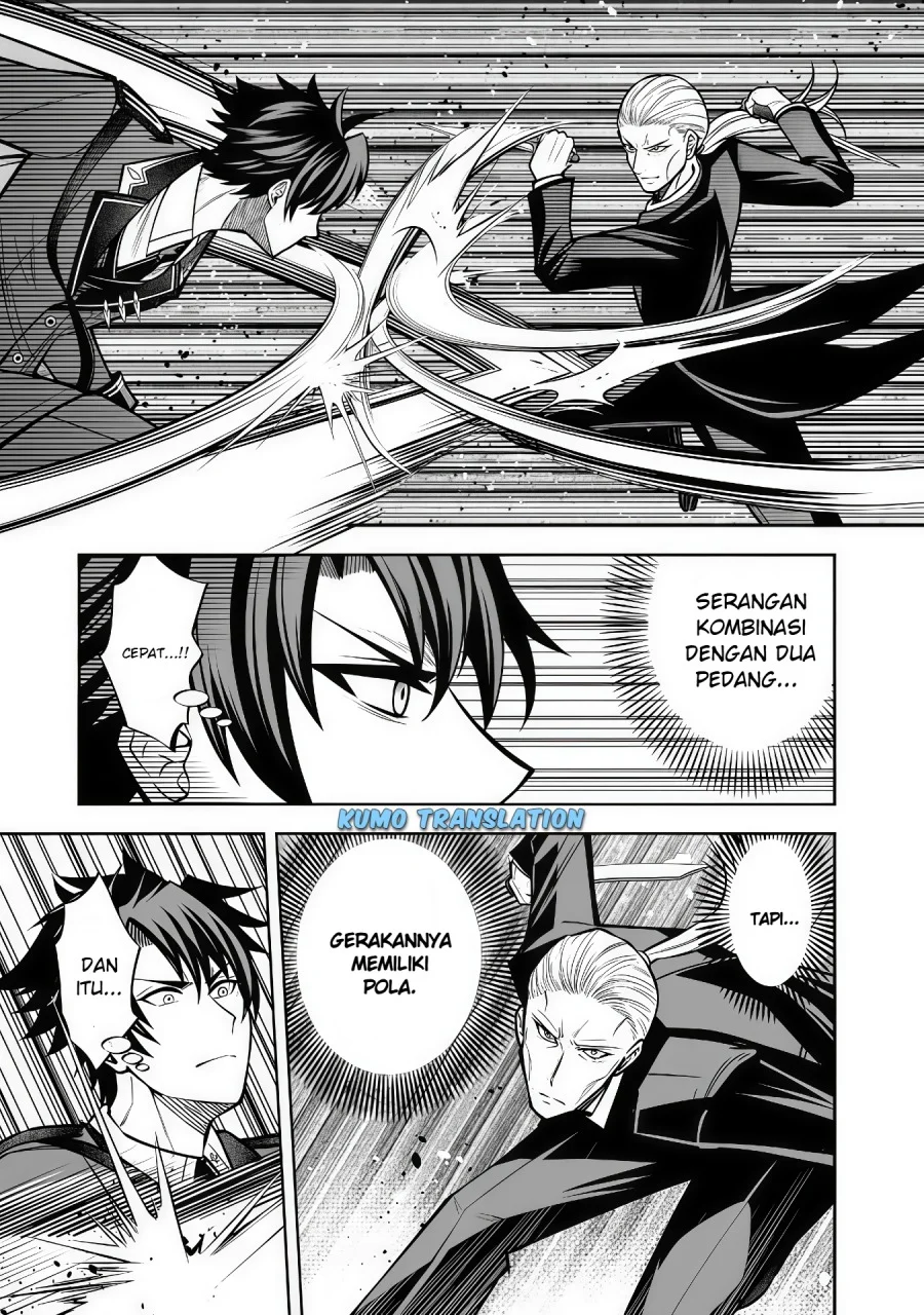 Rinkoku kara Kita Yome ga Kawaisugite Doushiyou Chapter 9.2 Gambar 5