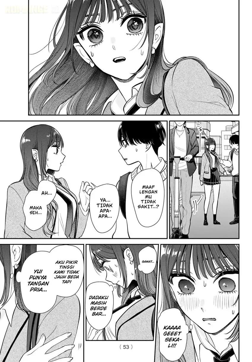 Ririmu Horikku Chapter 1 Gambar 43