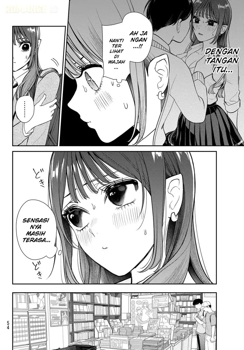 Ririmu Horikku Chapter 1 Gambar 44