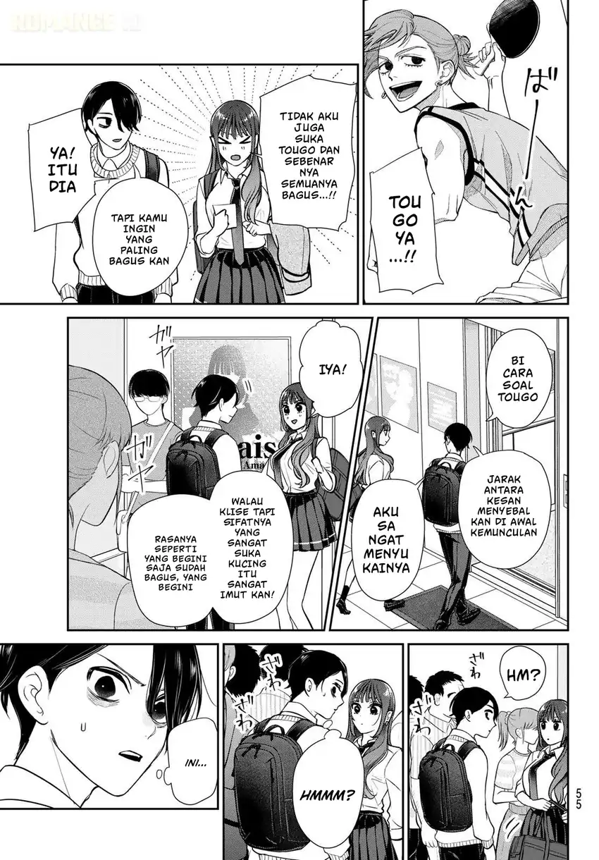 Ririmu Horikku Chapter 1 Gambar 45
