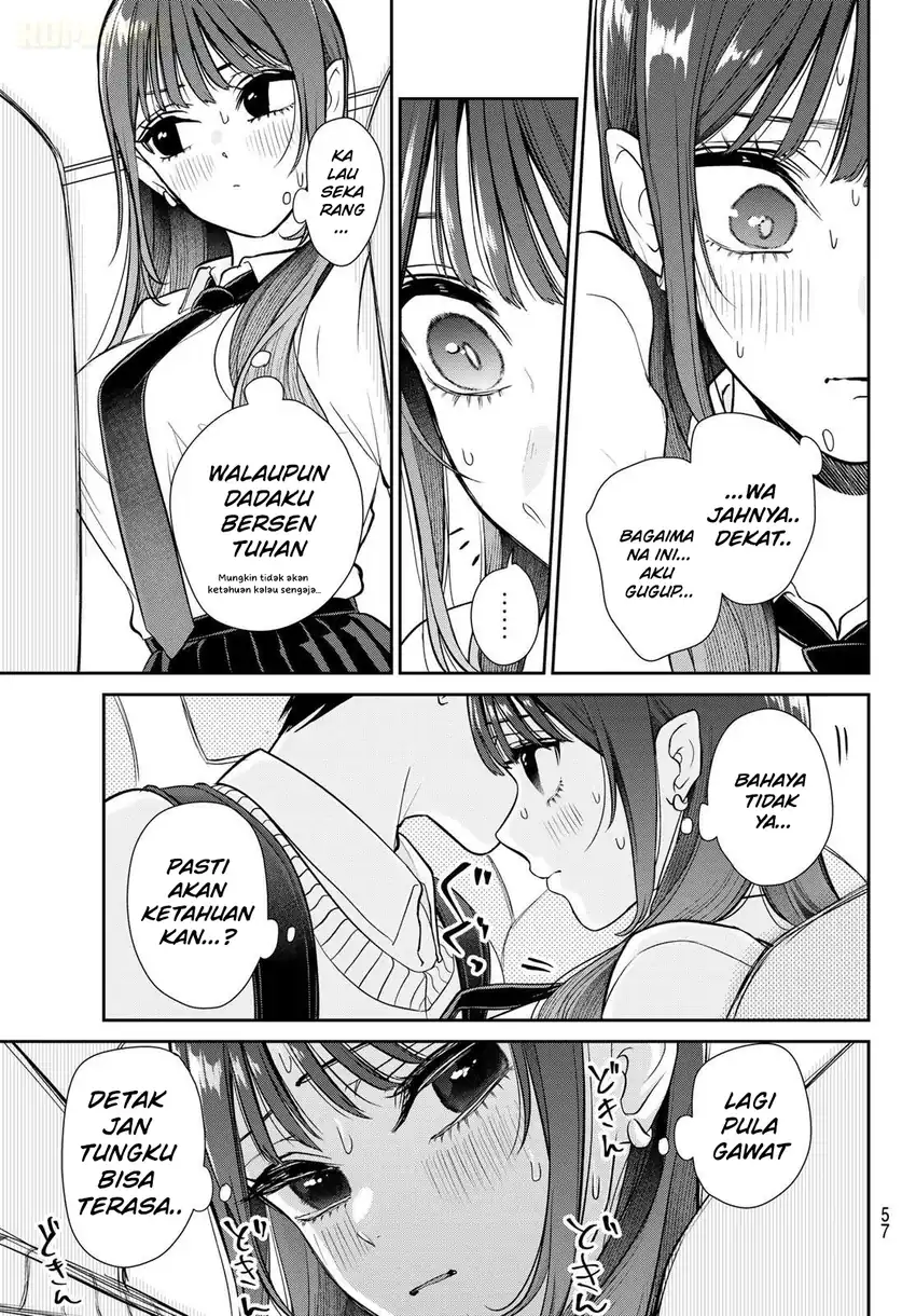 Ririmu Horikku Chapter 1 Gambar 47