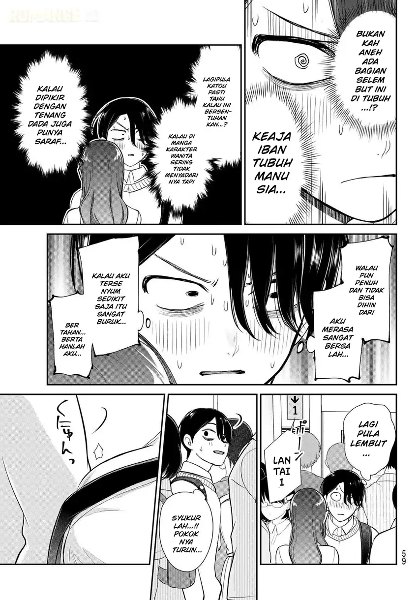Ririmu Horikku Chapter 1 Gambar 49