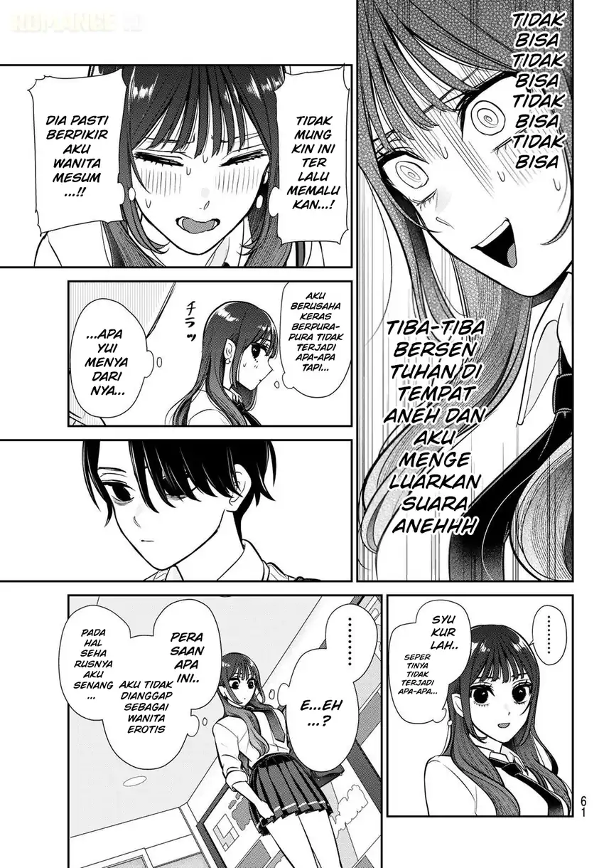 Ririmu Horikku Chapter 1 Gambar 51