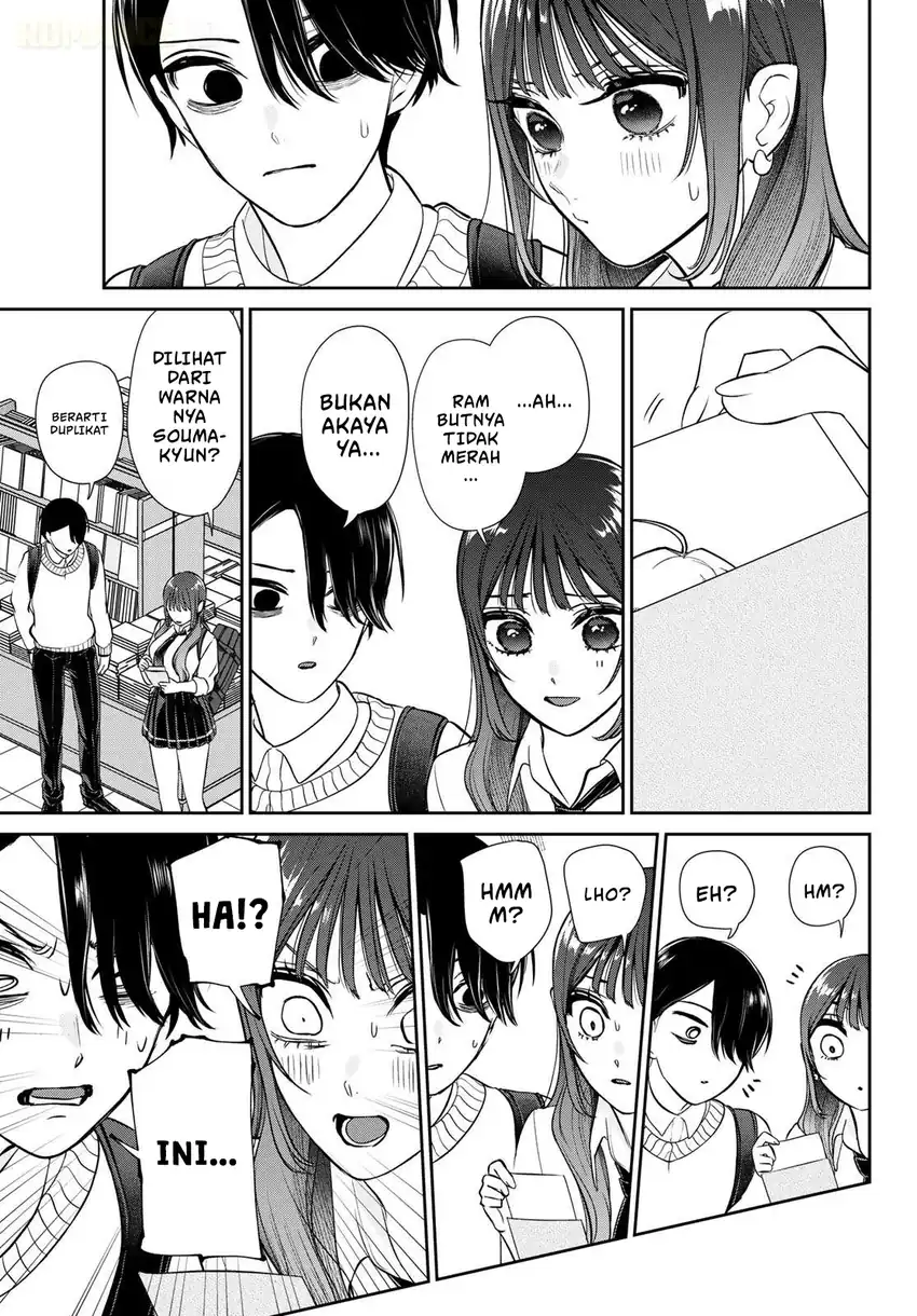 Ririmu Horikku Chapter 1 Gambar 55