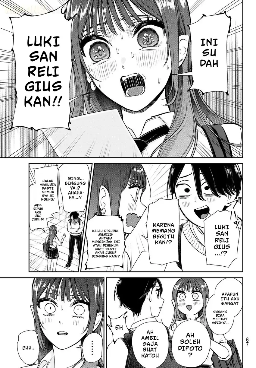 Ririmu Horikku Chapter 1 Gambar 57