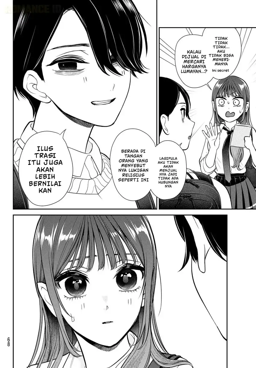 Ririmu Horikku Chapter 1 Gambar 58