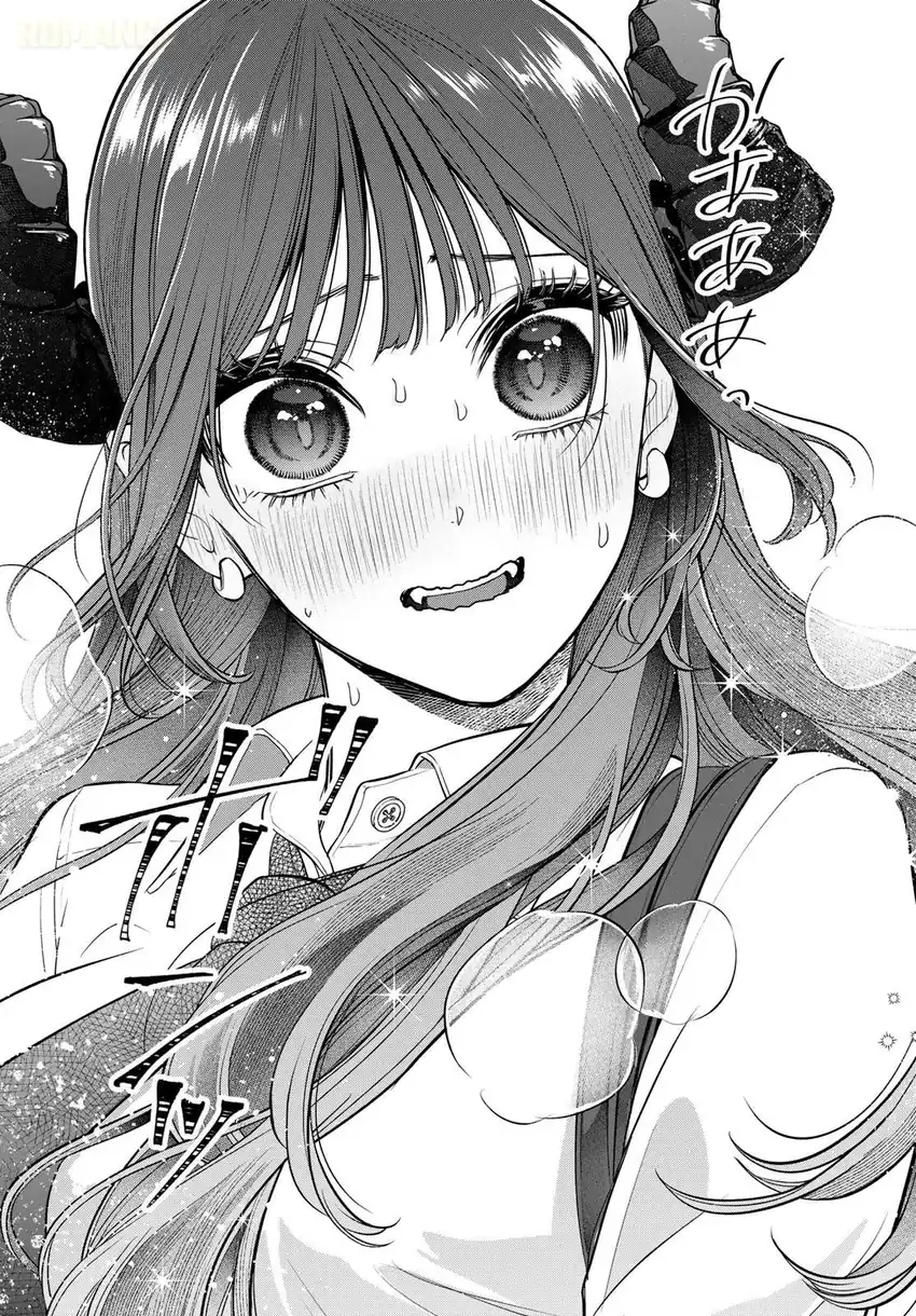 Ririmu Horikku Chapter 1 Gambar 62