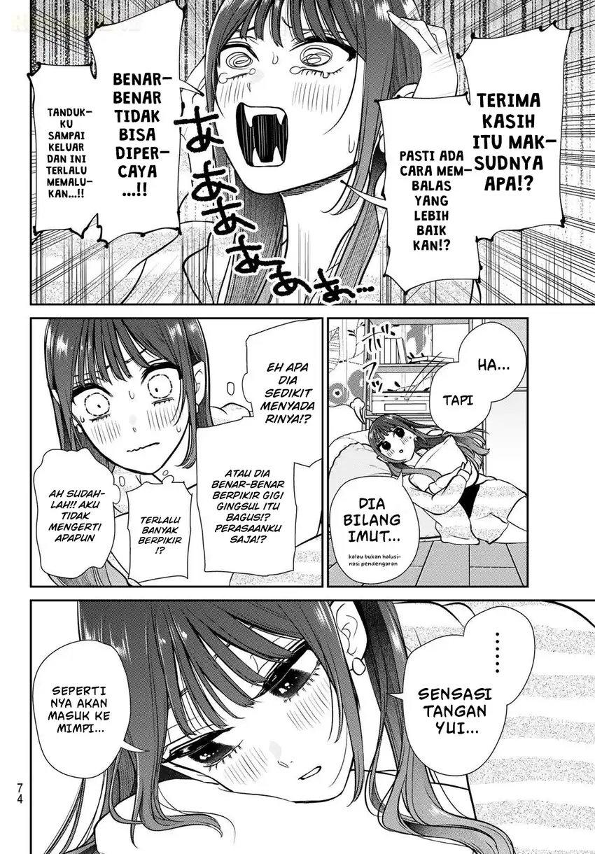 Ririmu Horikku Chapter 1 Gambar 64