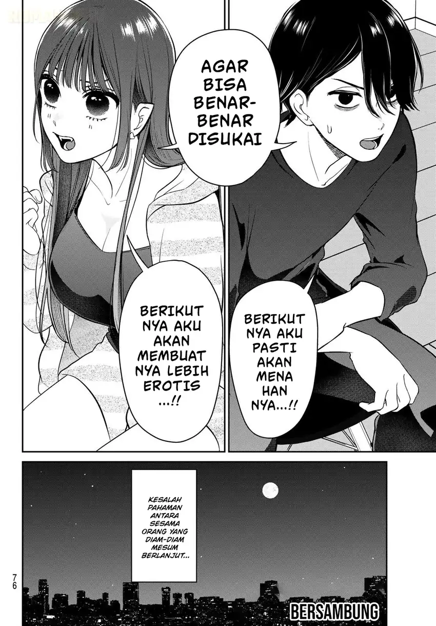 Ririmu Horikku Chapter 1 Gambar 66