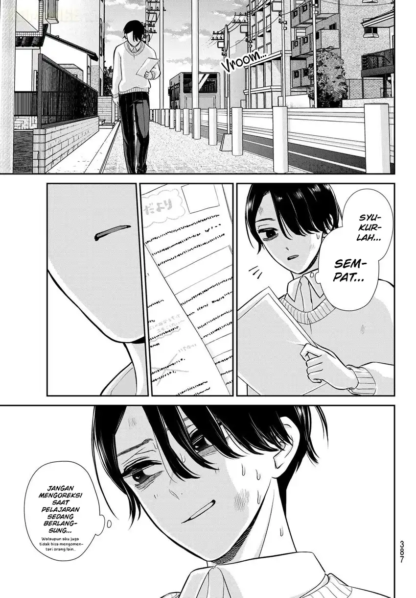 Ririmu Horikku Chapter 13 Gambar 11