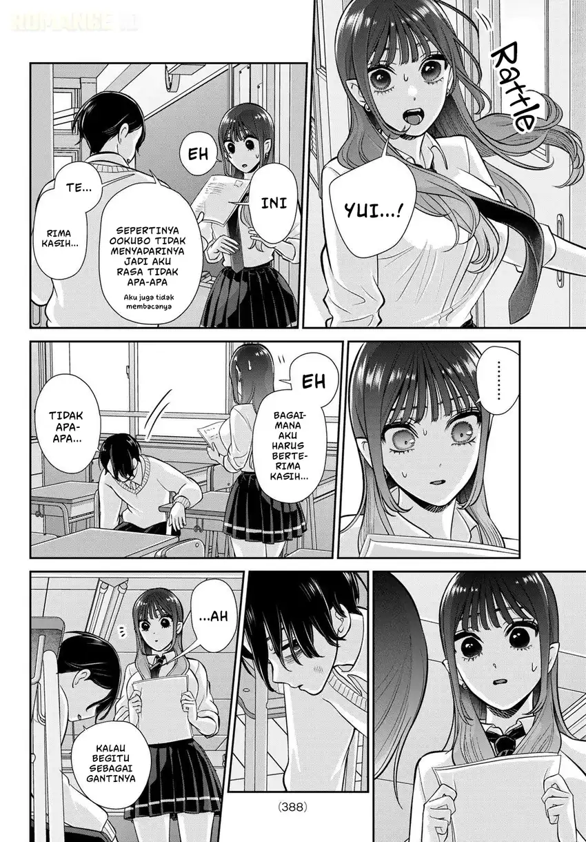 Ririmu Horikku Chapter 13 Gambar 12