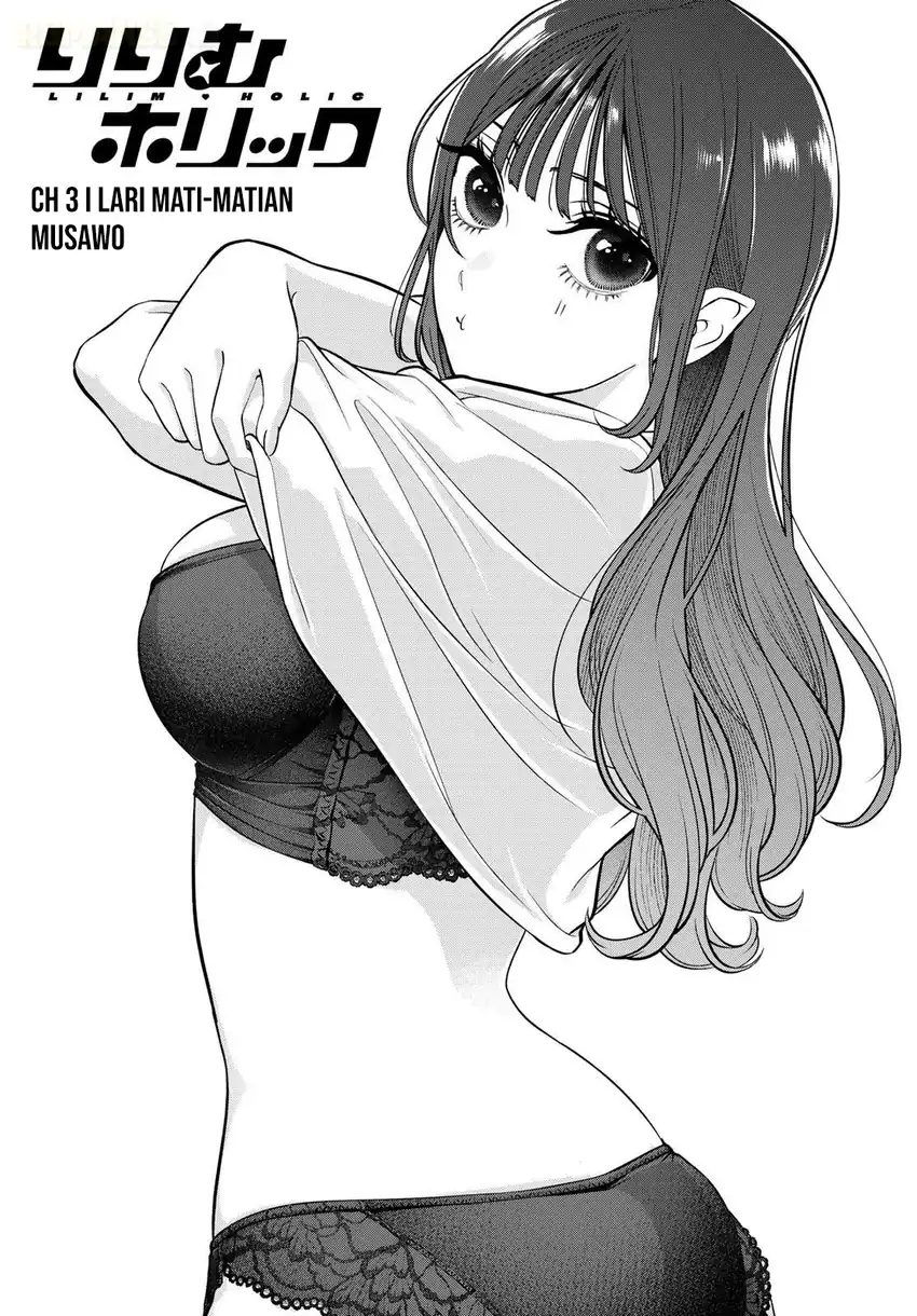 Ririmu Horikku Chapter 13 Gambar 3