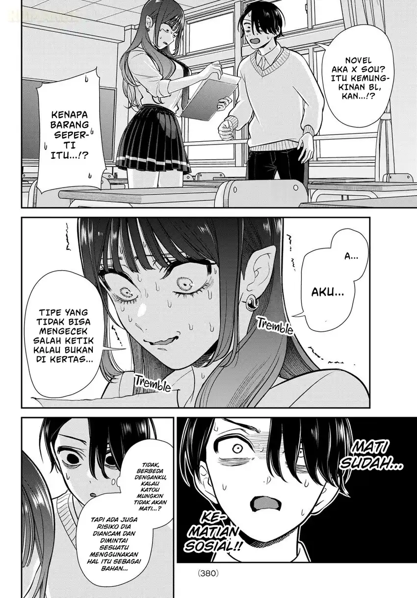Ririmu Horikku Chapter 13 Gambar 4
