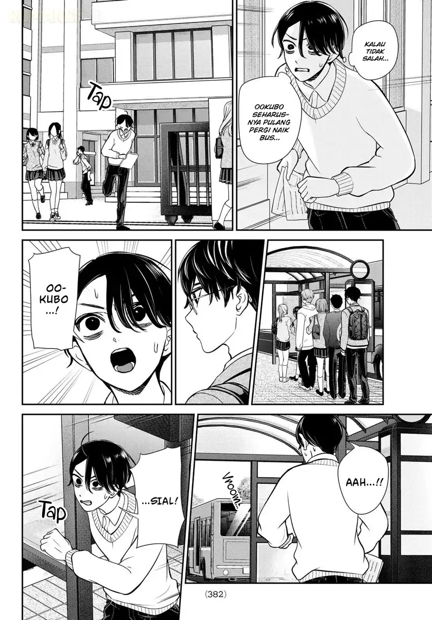 Ririmu Horikku Chapter 13 Gambar 6