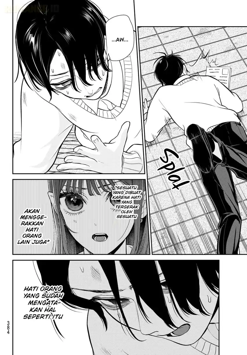 Ririmu Horikku Chapter 13 Gambar 8