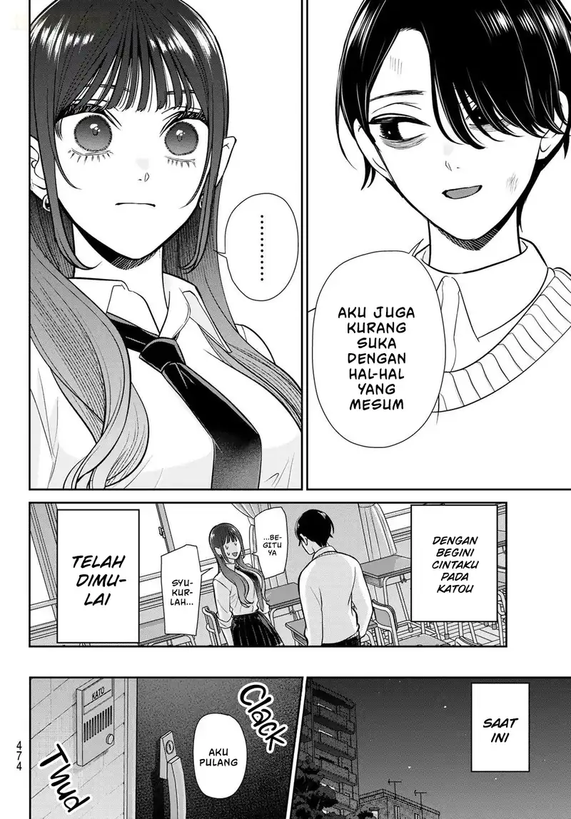 Ririmu Horikku Chapter 14 Gambar 11