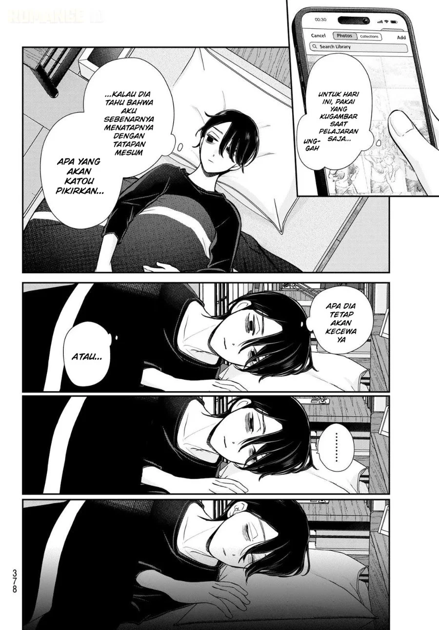 Ririmu Horikku Chapter 15 Gambar 11