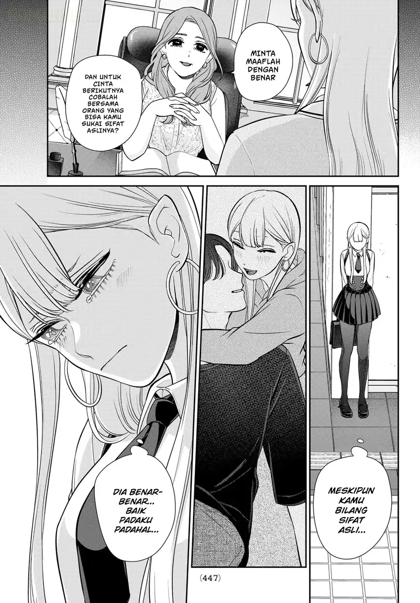 Ririmu Horikku Chapter 17 Gambar 10