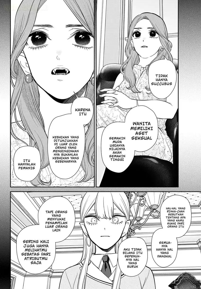 Ririmu Horikku Chapter 17 Gambar 9