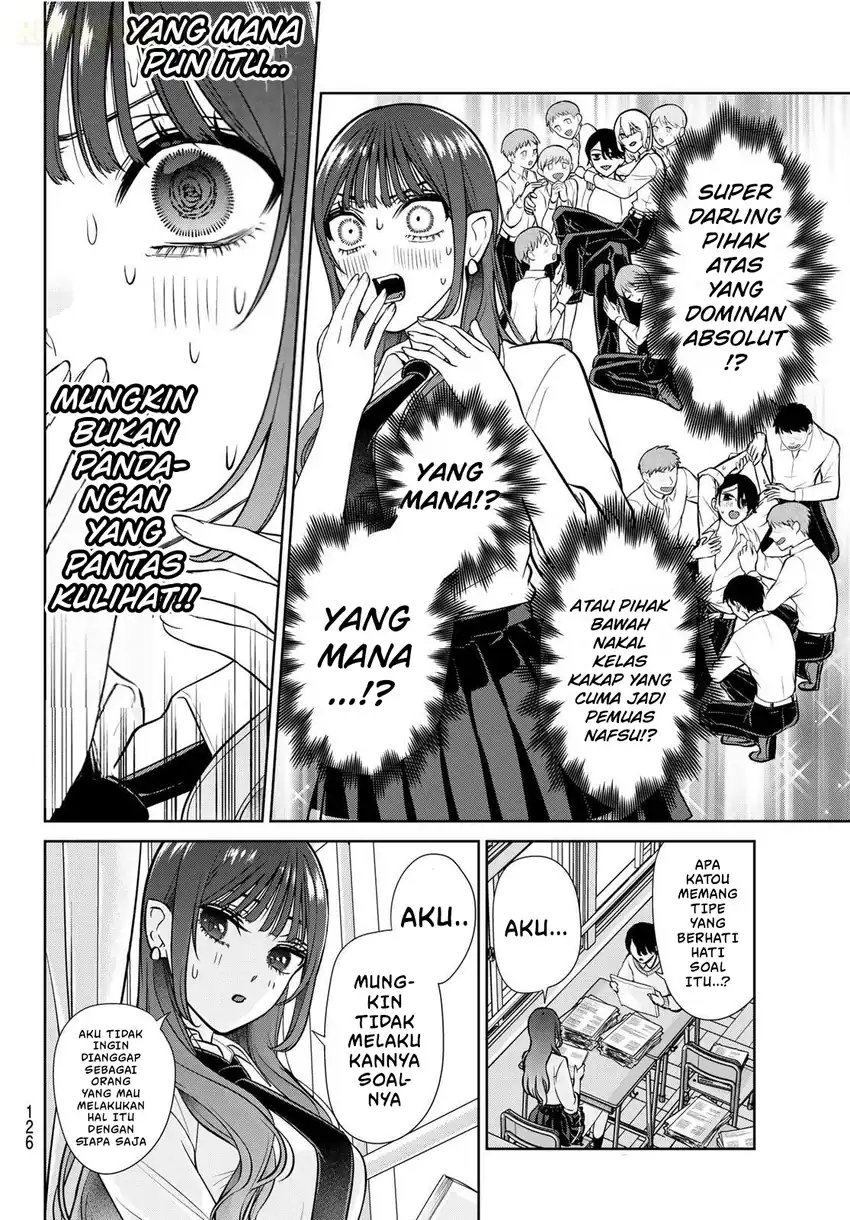 Ririmu Horikku Chapter 2 Gambar 25