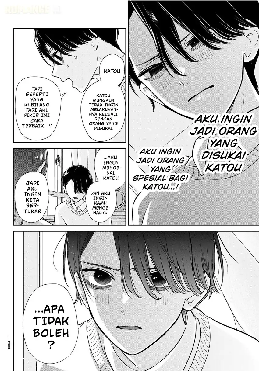 Ririmu Horikku Chapter 2 Gambar 29