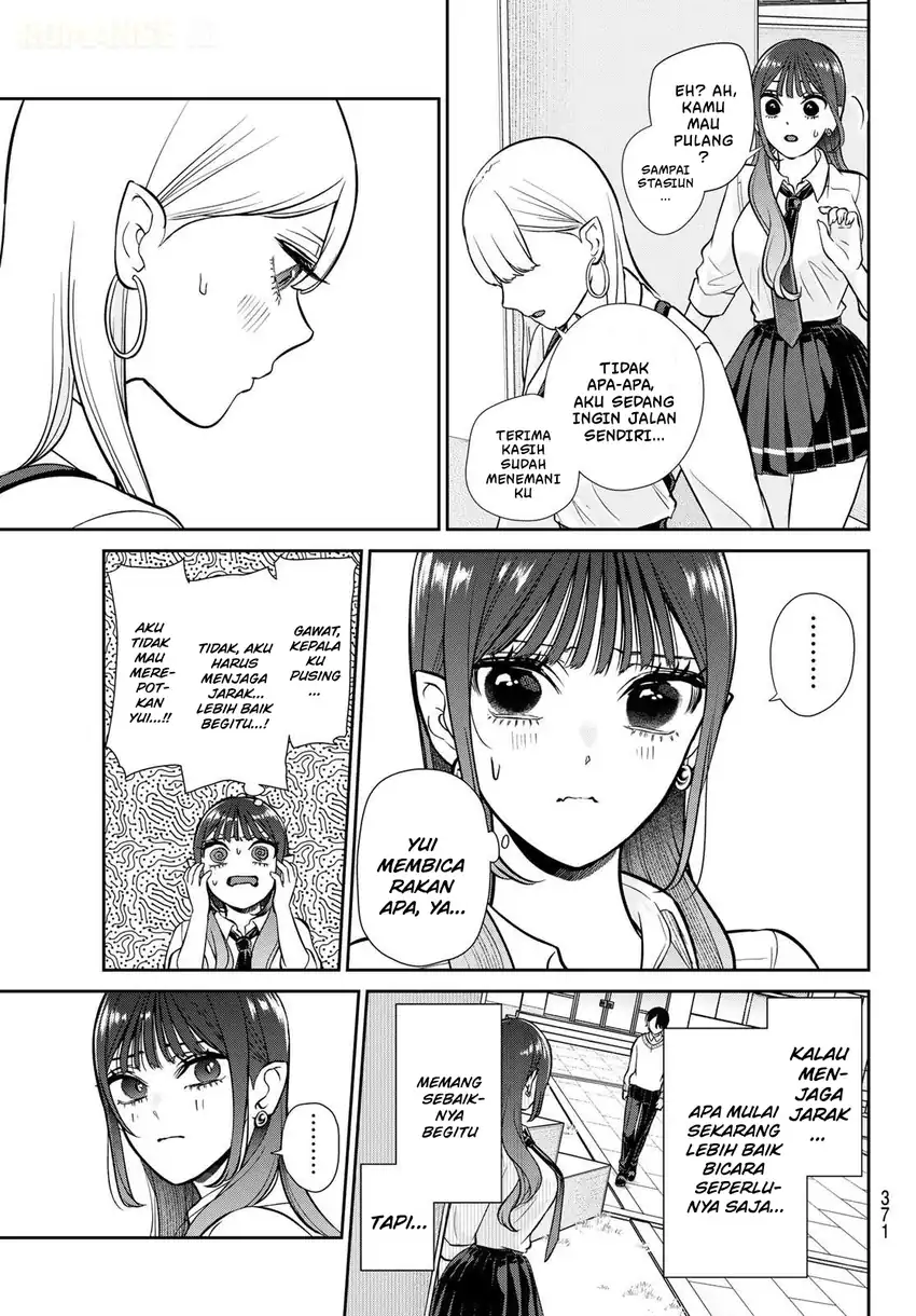 Ririmu Horikku Chapter 20 Gambar 10