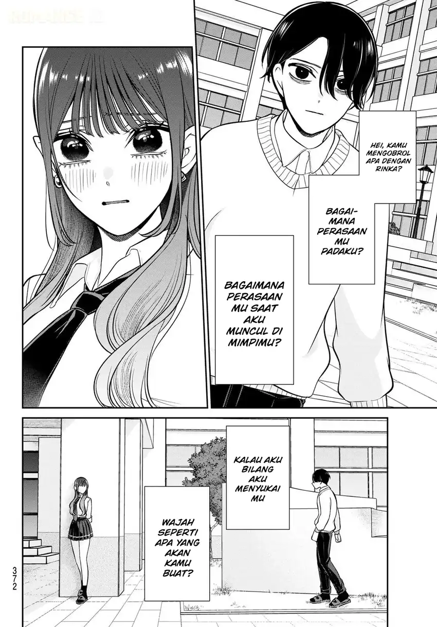 Ririmu Horikku Chapter 20 Gambar 11