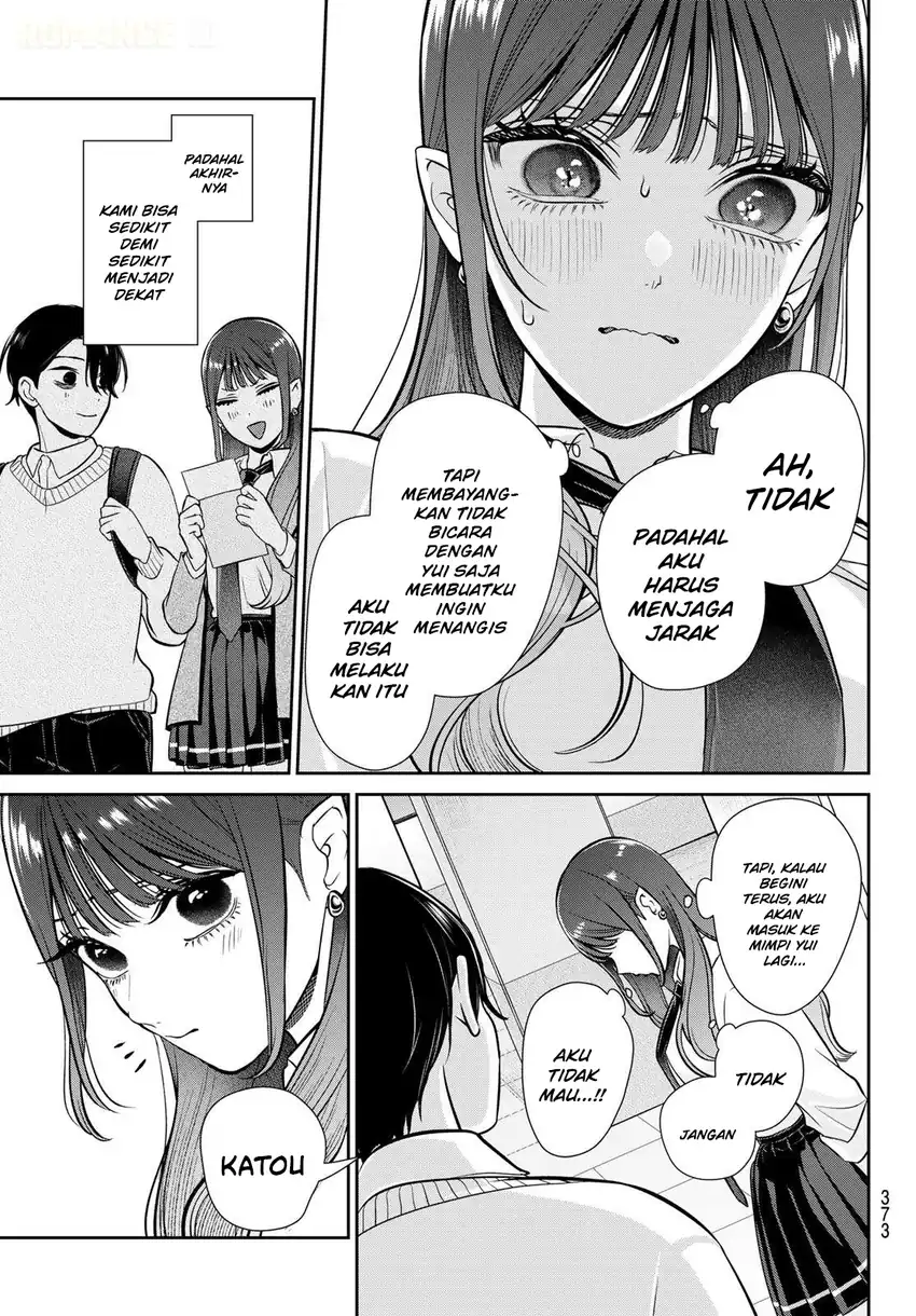 Ririmu Horikku Chapter 20 Gambar 12