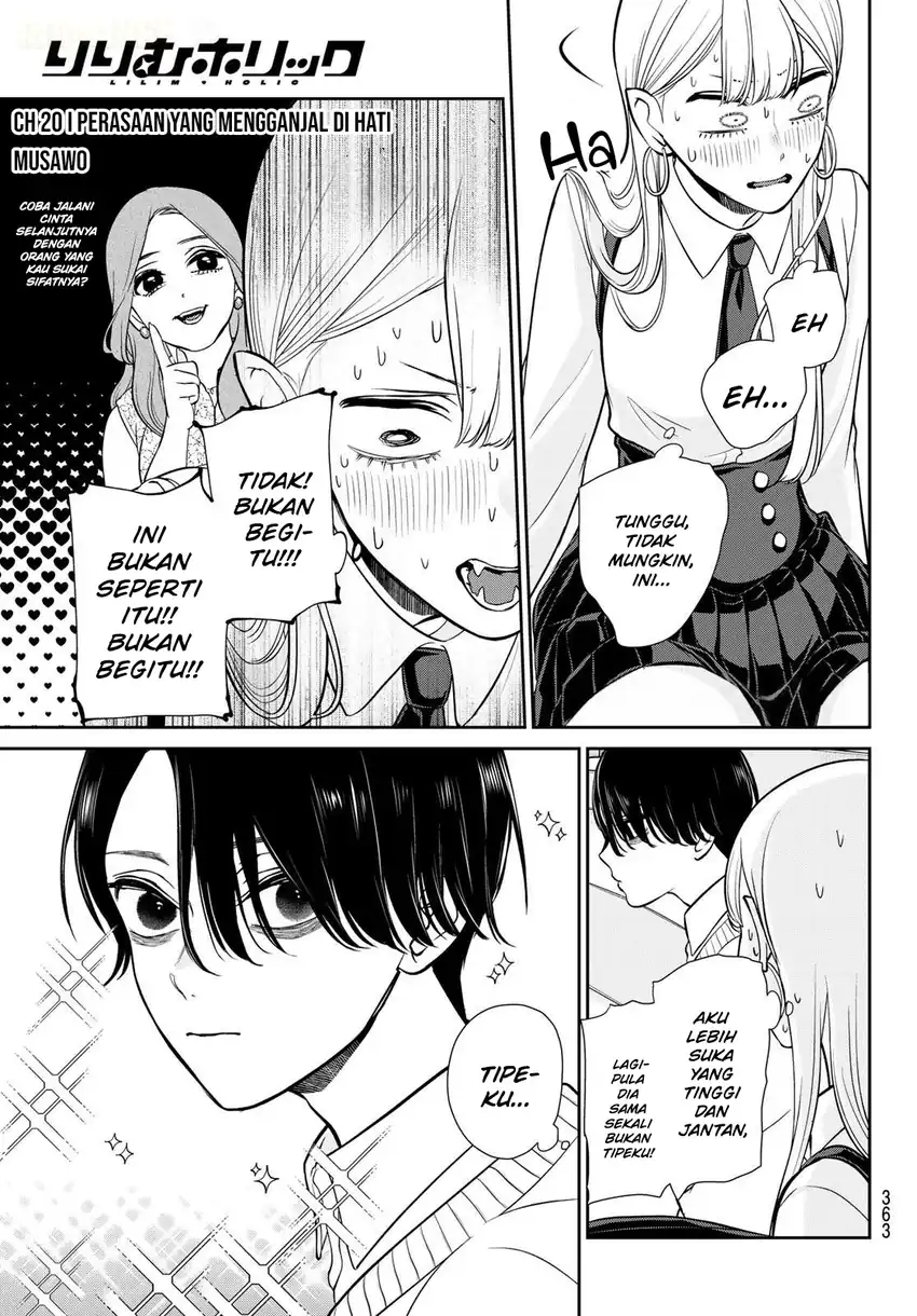 Manga Ririmu Horikku Chapter 20 gambar 2