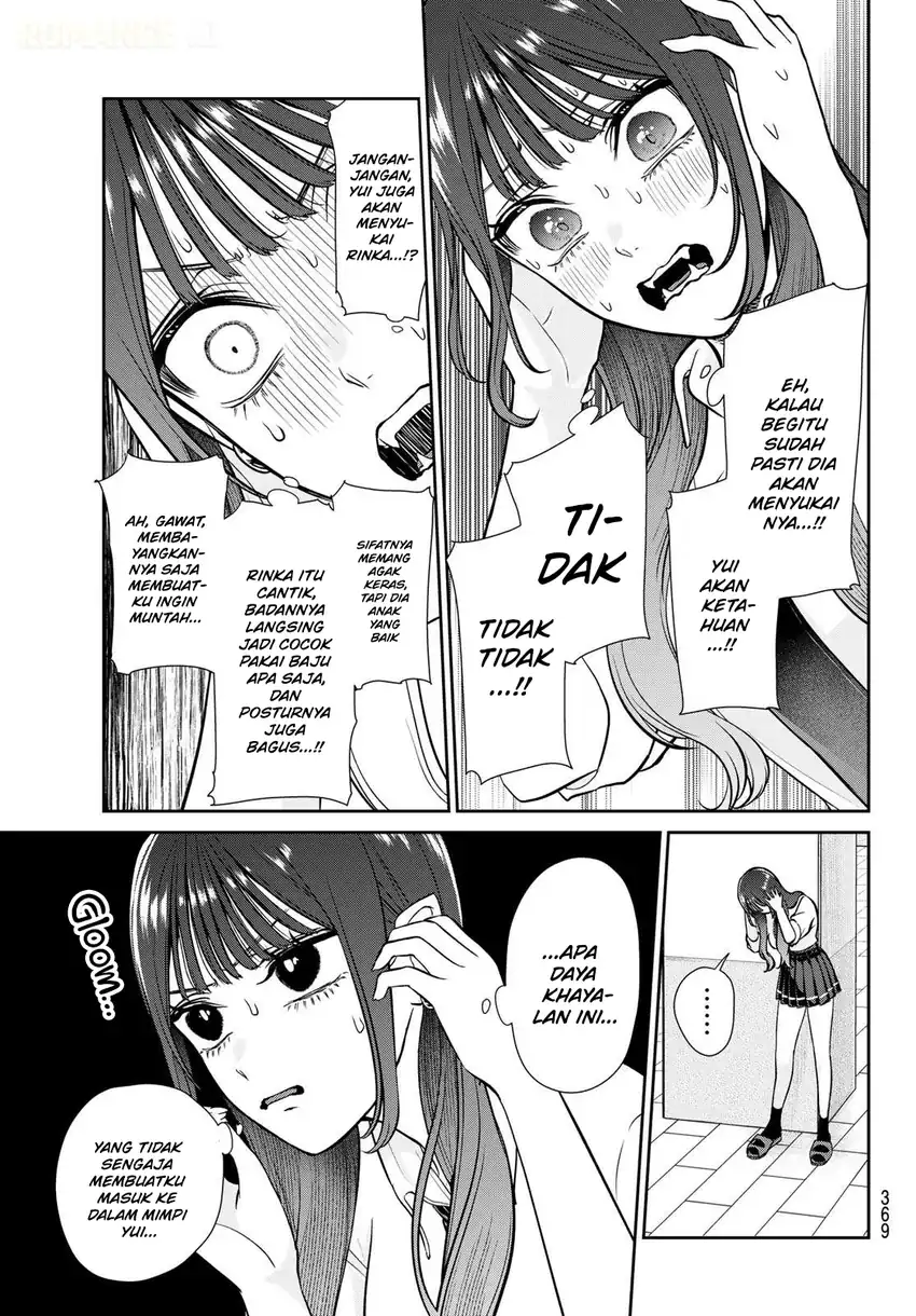 Ririmu Horikku Chapter 20 Gambar 8