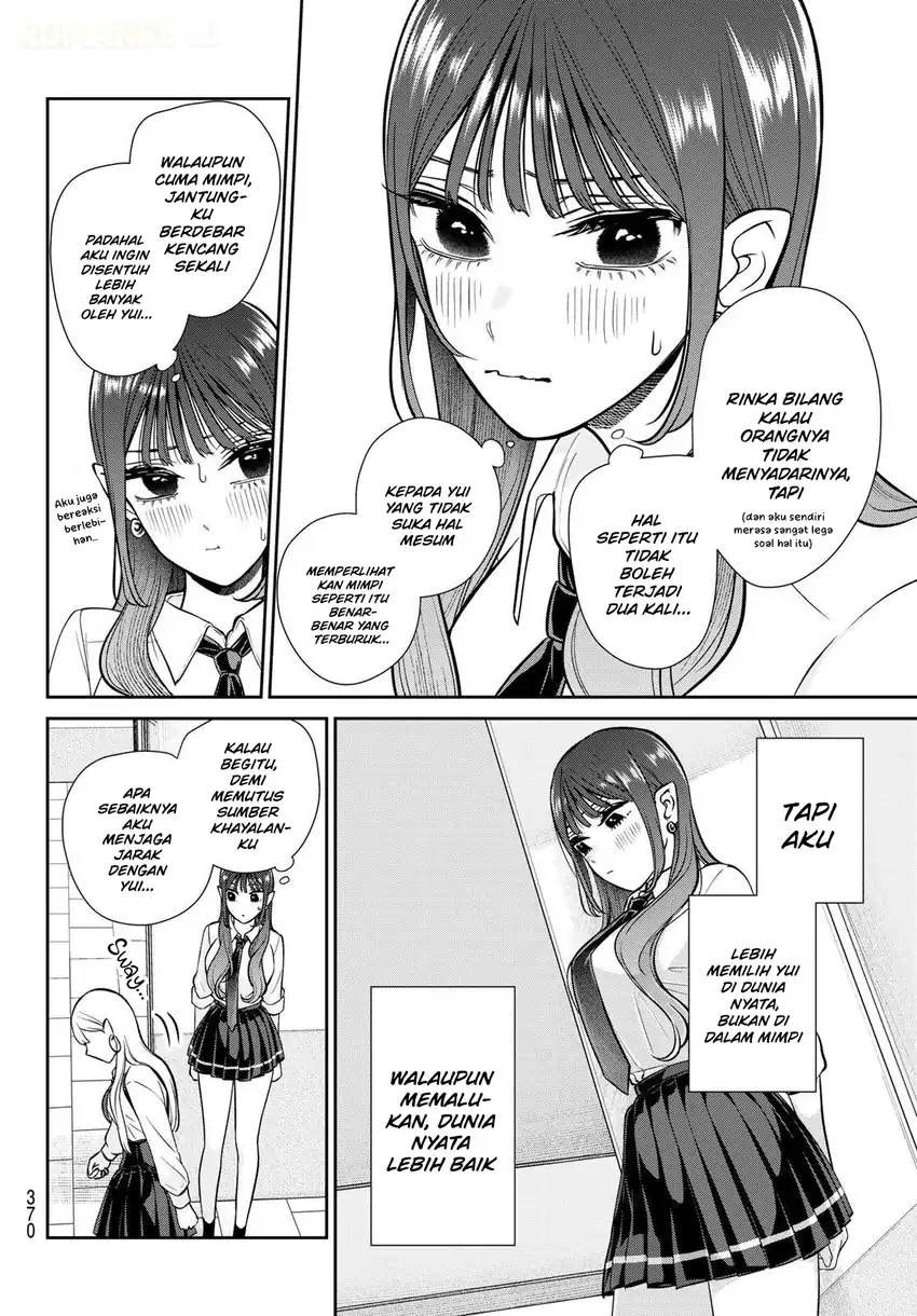 Ririmu Horikku Chapter 20 Gambar 9